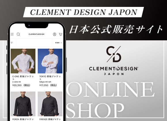 CLEMENT DESIGN JAPON 日本公式販売サイト ONLINE SHOP